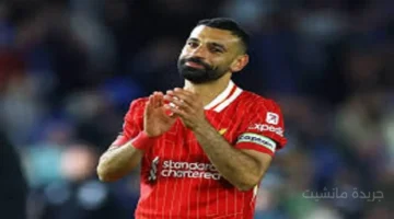 استعداد من نار.. محمد صلاح يشعل تدريبات ليفربول بهدف عالمي قبل صدام مانشستر يونايتد 1